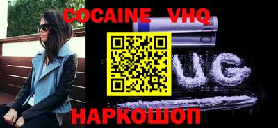 герыч Гудермес
