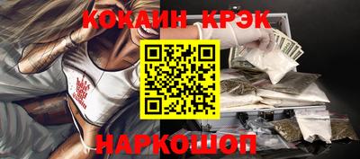 герыч Гудермес