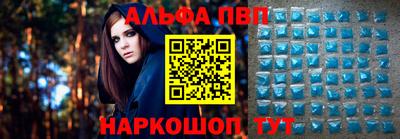 герыч Гудермес