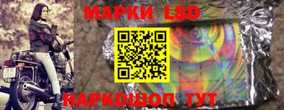 mdpv Гулькевичи