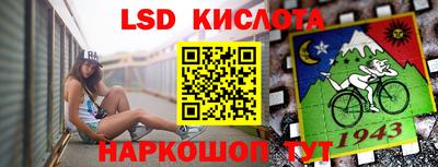 спиды Добрянка