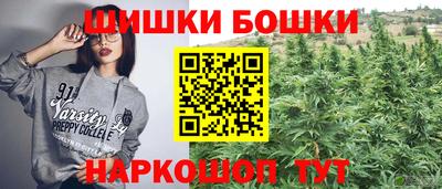спиды Добрянка