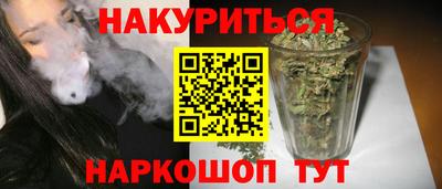 mdpv Гулькевичи