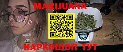 PSILOCYBIN Долгопрудный