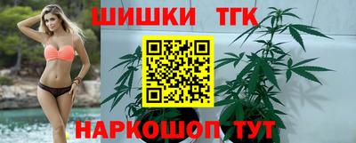 mdpv Гулькевичи