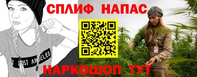 прущая мука Дмитров