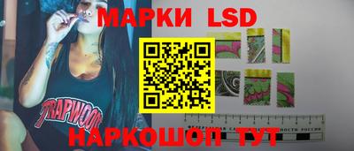 герыч Гудермес