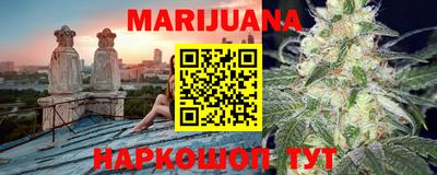 mdpv Гулькевичи