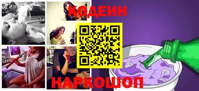герыч Гудермес