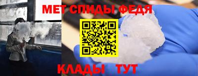 mdpv Гулькевичи