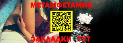 PSILOCYBIN Долгопрудный