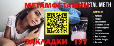 прущая мука Дмитров