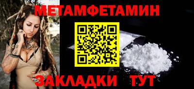 герыч Гудермес