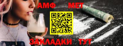 mdpv Гулькевичи