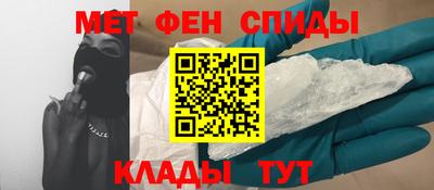 герыч Гудермес