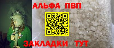 герыч Гудермес