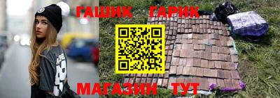 спиды Добрянка
