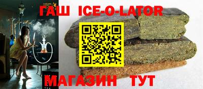 mdpv Гулькевичи