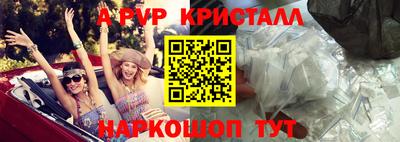 PSILOCYBIN Долгопрудный