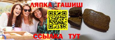 прущая мука Дмитров