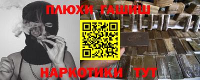 прущая мука Дмитров