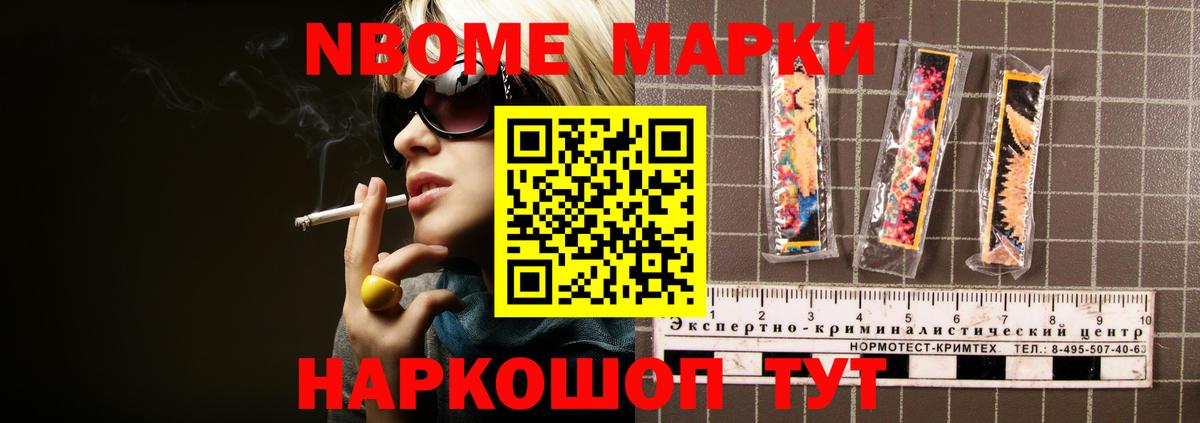 LSD-25 экстази ecstasy  Вход с VPN  Кировск  Лсд 25 экстази ecstasy 